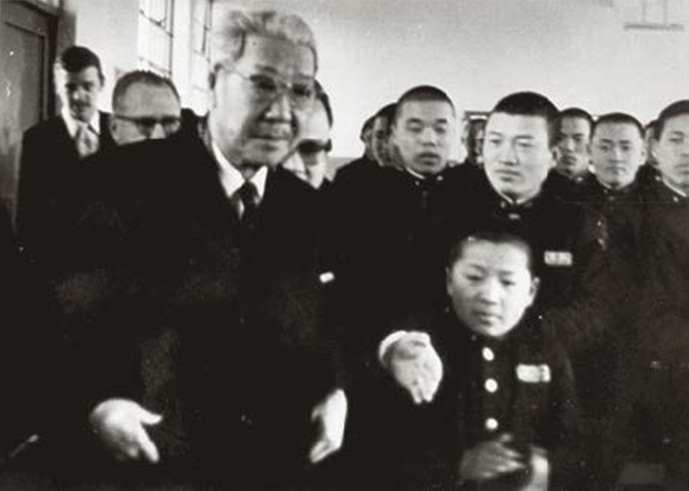 Yuhan Academy
